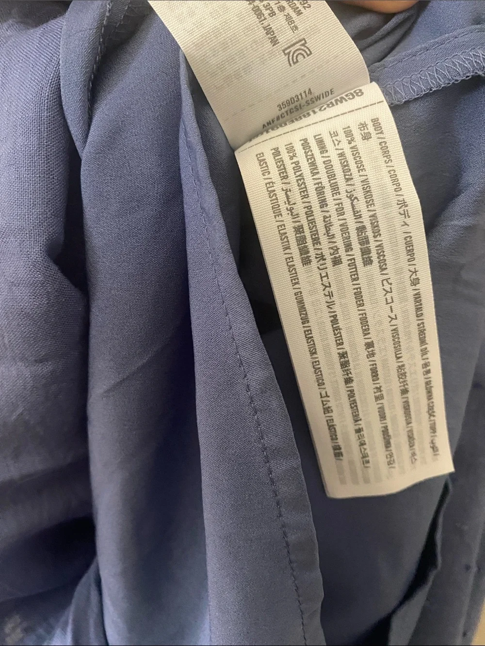 Hollister Romantic Blue Puff-Sleeve Tunic Romper Dress - Picture 11 of 11